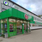 Fix Price — Тверь, Хрустальная улица, 43А
