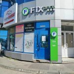 Fix Price — Самарская область, Тольятти, Тополиная улица, 1Б