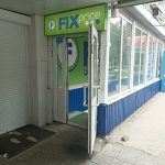 Fix Price — Самарская область, Тольятти, Тополиная улица, 32А