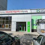 Fix Price — Самарская область, Тольятти, улица 70 лет Октября, 10А
