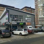 Fix Price — Томск, микрорайон Черемошники, Большая Подгорная улица, 66
