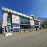 Fix Price — Томск, улица Нахимова, 38