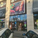 Fix Price — Тула, проспект Ленина, 83Б