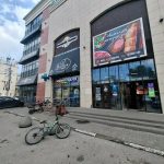 Fix Price — Тула, проспект Ленина, 83Б