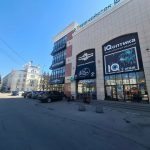 Fix Price — Тула, проспект Ленина, 83Б
