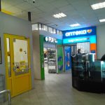 Fix Price — Тула, Рязанская улица, 34