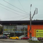 Fix Price — Тула, Рязанская улица, 34