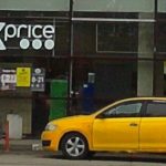 Fix Price — Тула, Рязанская улица, 34