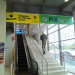 Fix Price — Тула, Рязанская улица, 34