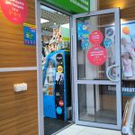 Fix Price — Тюмень, микрорайон Тюменский-2, улица Прокопия Артамонова, 8