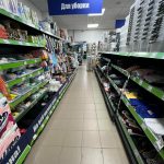 Fix Price — Тюмень, улица Кирова, 12