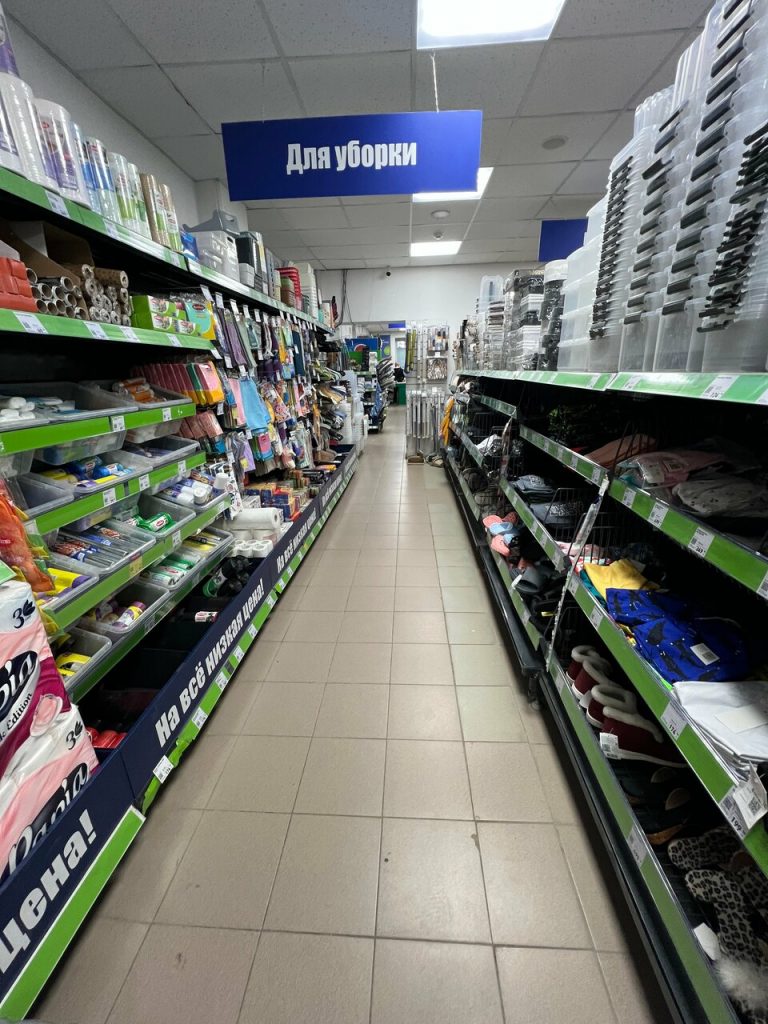 Fix Price — Тюмень, улица Кирова, 12