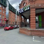 Fix Price — Тюмень, улица Кирова, 12