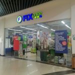 Fix Price — Тюмень, улица Мельникайте, 137