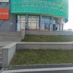 Fix Price — Тюмень, улица Мельникайте, 137