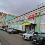 Fix Price — Республика Башкортостан, Уфа, бульвар Хадии Давлетшиной, 11А