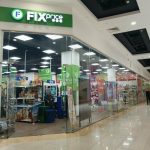 Fix Price — Республика Башкортостан, Уфа, Комсомольская улица, 112