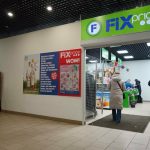Fix Price — Республика Башкортостан, Уфа, проспект Октября, 4/1