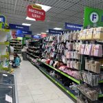 Fix Price — Республика Башкортостан, Уфа, Революционная улица, 70/1