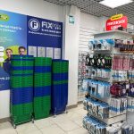 Fix Price — Республика Башкортостан, Уфа, Революционная улица, 70/1