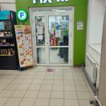 Fix Price — Республика Башкортостан, Уфа, улица Авроры, 5/1