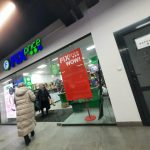 Fix Price — Республика Башкортостан, Уфа, улица Маршала Жукова, 10