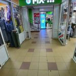 Fix Price — Республика Башкортостан, Уфа, улица Цюрупы, 97/2