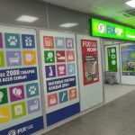 Fix Price — Хабаровск, улица Суворова, 51