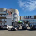 Fix Price — Хабаровск, улица Суворова, 51