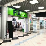 Fix Price — Чувашская Республика — Чувашия, Чебоксары, проспект И.Я. Яковлева, 4Б