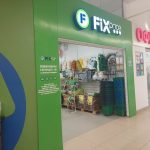 Fix Price — Чувашская Республика — Чувашия, Чебоксары, проспект Максима Горького, 4