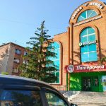 Fix Price — Чувашская Республика — Чувашия, Чебоксары, улица 50 лет Октября, 20А