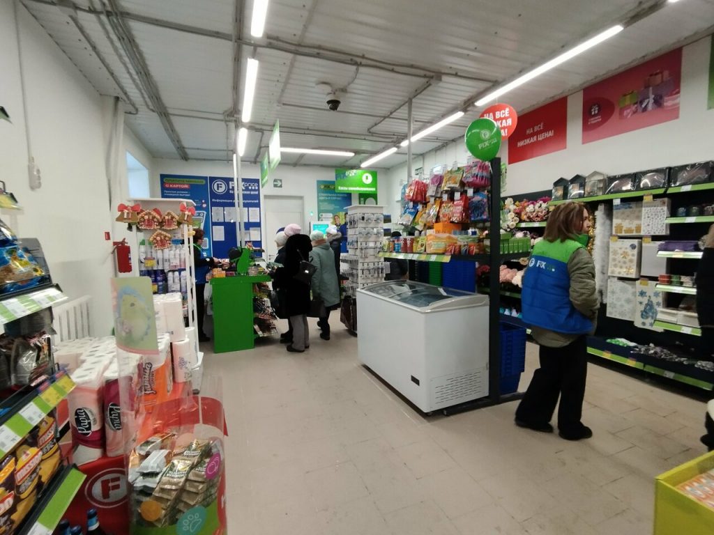 Fix Price — Чувашская Республика — Чувашия, Чебоксары, улица Эльменя, 3В