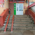 Fix Price — Чувашская Республика — Чувашия, Чебоксары, улица Эльменя, 3В