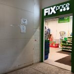 Fix Price — Чувашская Республика — Чувашия, Чебоксары, улица Эльменя, 3В