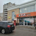 Fix Price — Чувашская Республика — Чувашия, Чебоксары, Чебоксарский проспект, 23