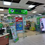 Fix Price — Чувашская Республика — Чувашия, Чебоксары, Эгерский бульвар, 34/1
