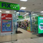 Fix Price — Чувашская Республика — Чувашия, Чебоксары, Эгерский бульвар, 34/1