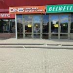 Fix Price — Чувашская Республика — Чувашия, Чебоксары, Эгерский бульвар, 34/1