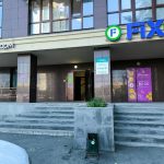 Fix Price — Челябинск, 1-я Окружная улица, 5