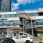 Fix Price — Челябинск, Комсомольский проспект, 80