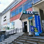 Fix Price — Челябинск, Салютная улица, 23