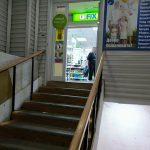 Fix Price — Челябинск, Салютная улица, 23