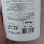 Fix Price — Челябинск, улица Марченко, 22