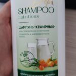 Fix Price — Челябинск, улица Марченко, 22
