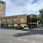 Fix Price — Забайкальский край, Чита, улица Бутина, 48