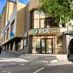 Fix Price — Забайкальский край, Чита, улица Бутина, 48