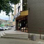 Fix Price — Забайкальский край, Чита, улица Бутина, 48