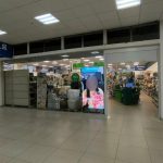 Fix Price — Ярославль, проспект Авиаторов, 149