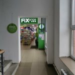 Fix Price — Ярославль, проспект Авиаторов, 44